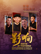 射狠狠